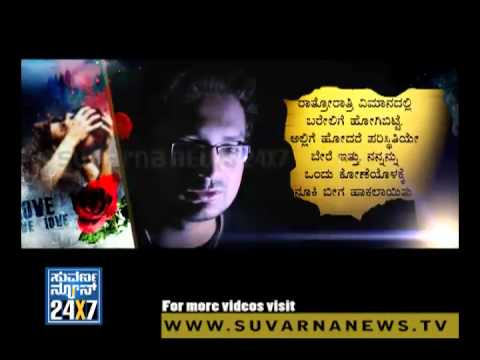 Heart Touching Friendship Sms In Malayalam