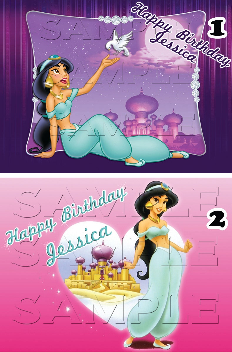 Princess Jasmine And Aladdin Cake Topper