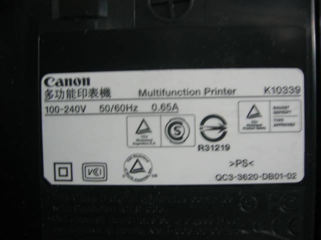 Printer Canon Mp250 Problem