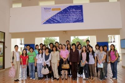 Webster University Thailand Review